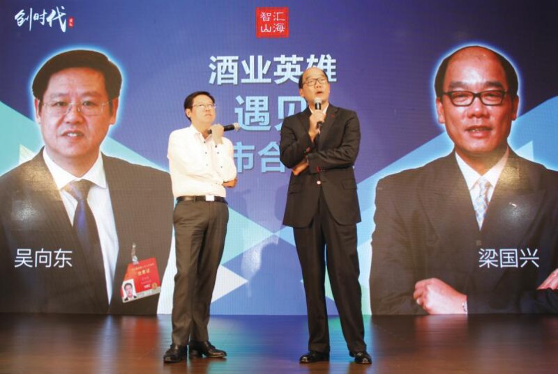 QQ截图20180912104500