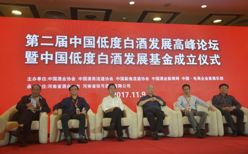 QQ截图20180912113700