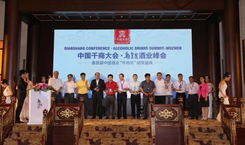 QQ截图20180912112929