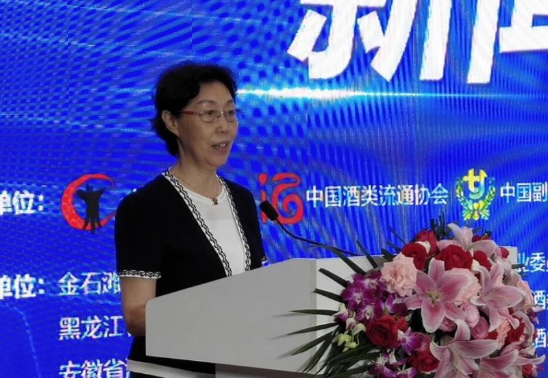 QQ截图20180912144002