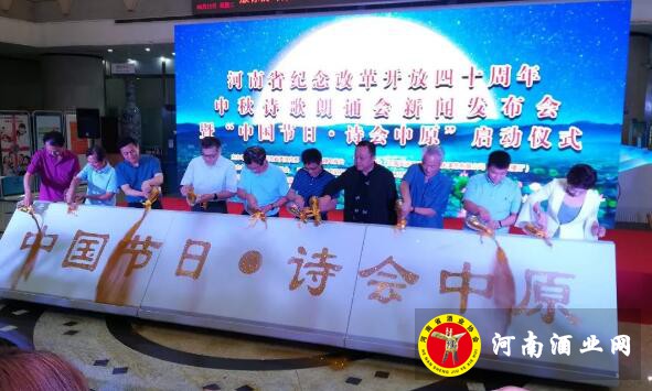 QQ截图20180912161635