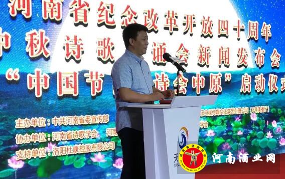 QQ截图20180912161646