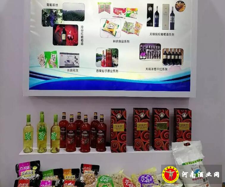 QQ截图20180912164440