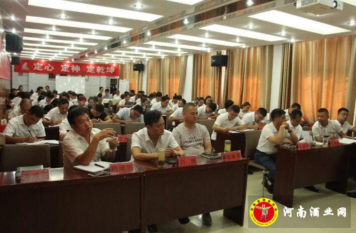 QQ截图20180914153634