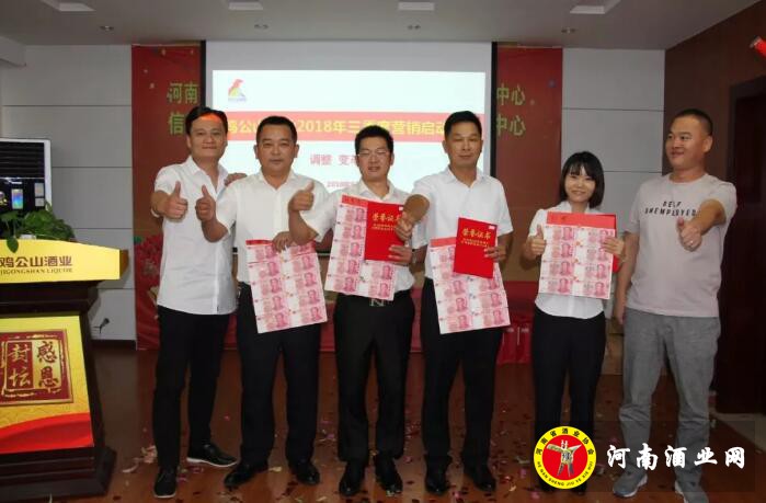 QQ截图20180914153702
