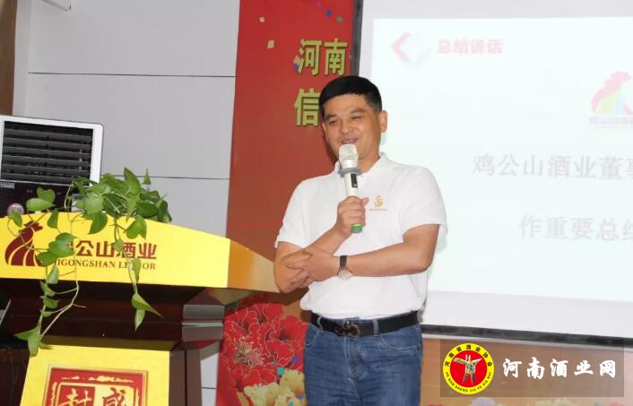 QQ截图20180914153720