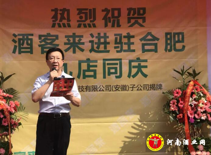 QQ截图20180916145055