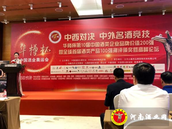 QQ截图20180917133244
