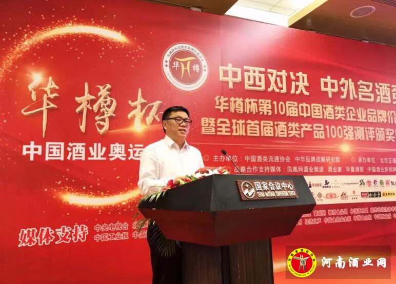QQ截图20180917133252