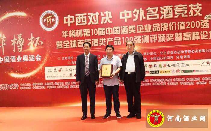 QQ截图20180917133300