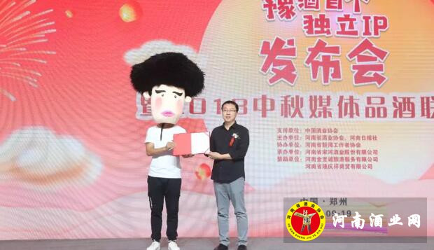 QQ截图20180919185420