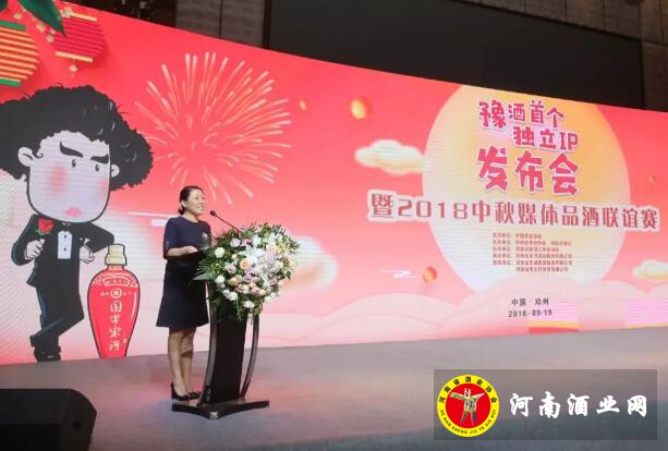 QQ截图20180919185445