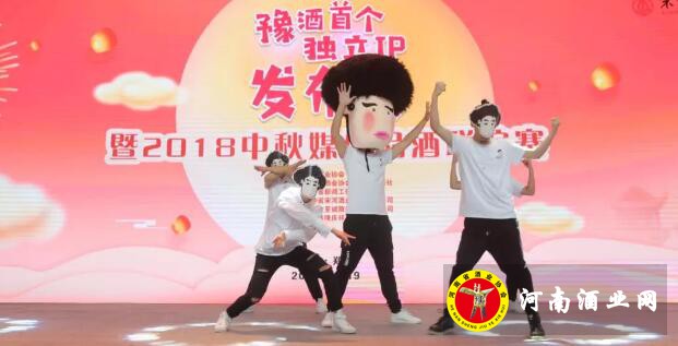 QQ截图20180919185454