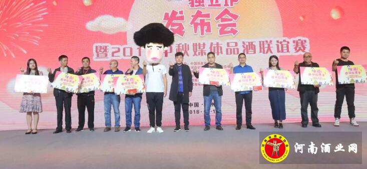 QQ截图20180919185526