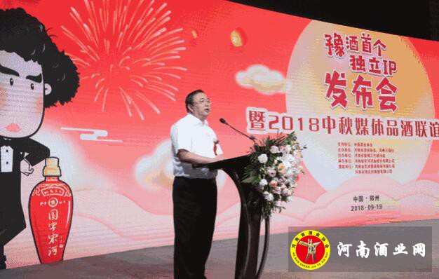 QQ截图20180919185513