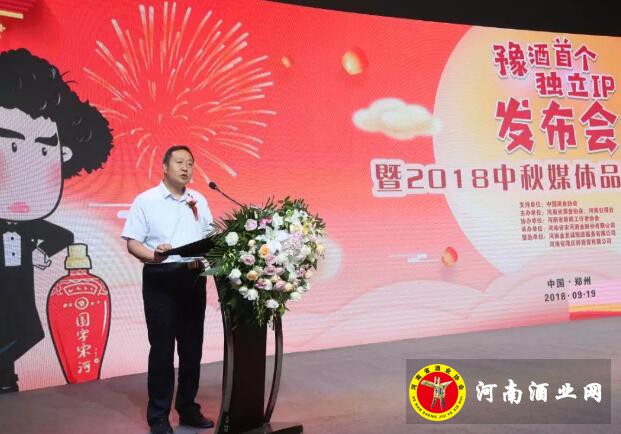 QQ截图20180919185501