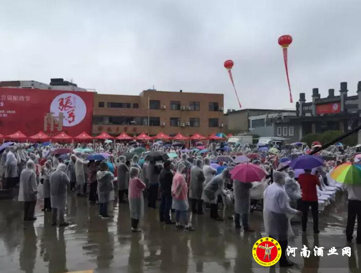 QQ截图20180919190849