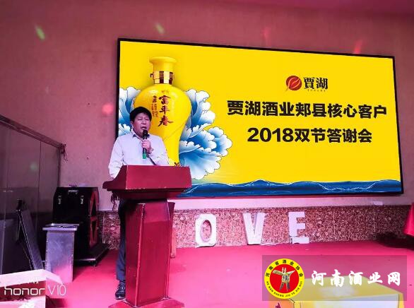 QQ截图20181008161652