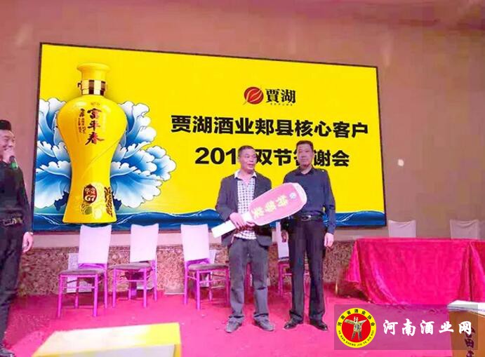 QQ截图20181008161709