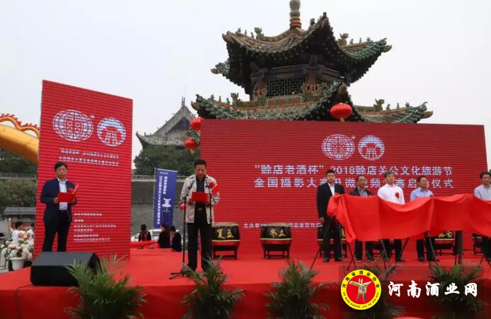 QQ截图20181009154120