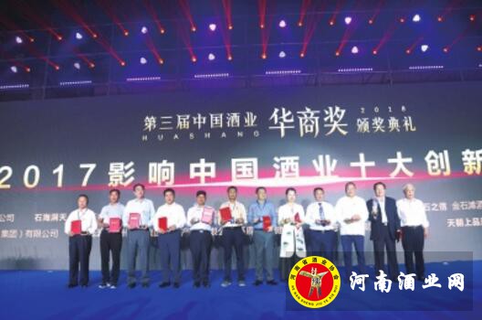 QQ截图20181009161128