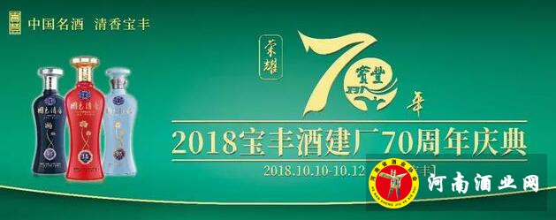 QQ截图20181010164853