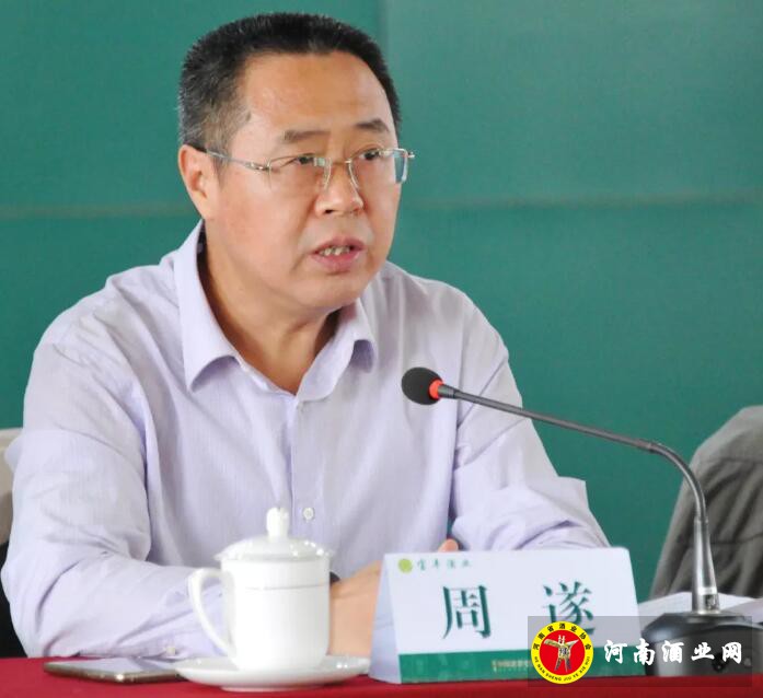 QQ截图20181011163356