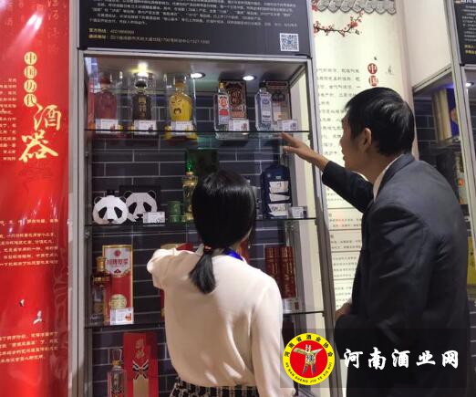 QQ截图20181012155605