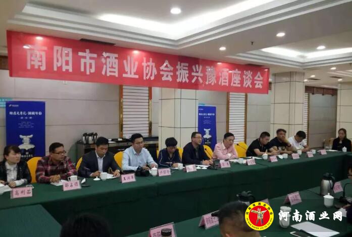 QQ截图20181015145122