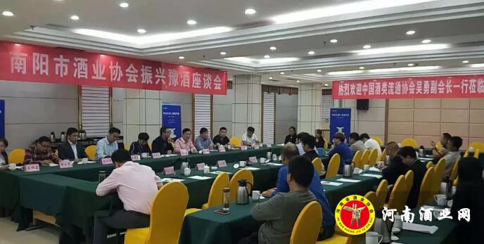 QQ截图20181015145129