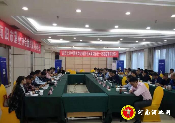 QQ截图20181015145135