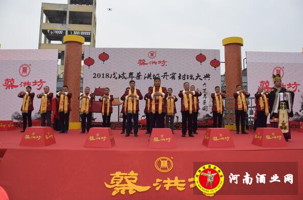 QQ截图20181015153840