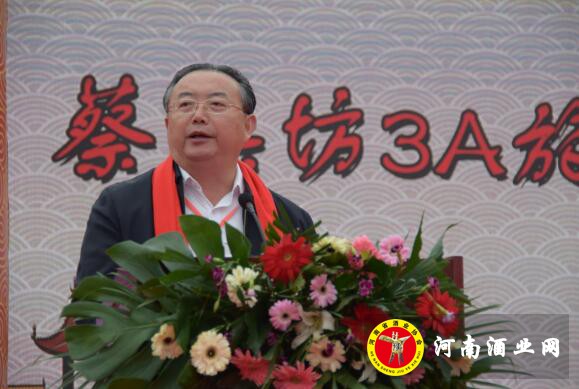 QQ截图20181015153939