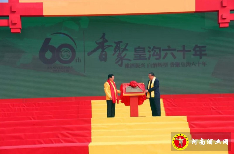 QQ截图20181017183310