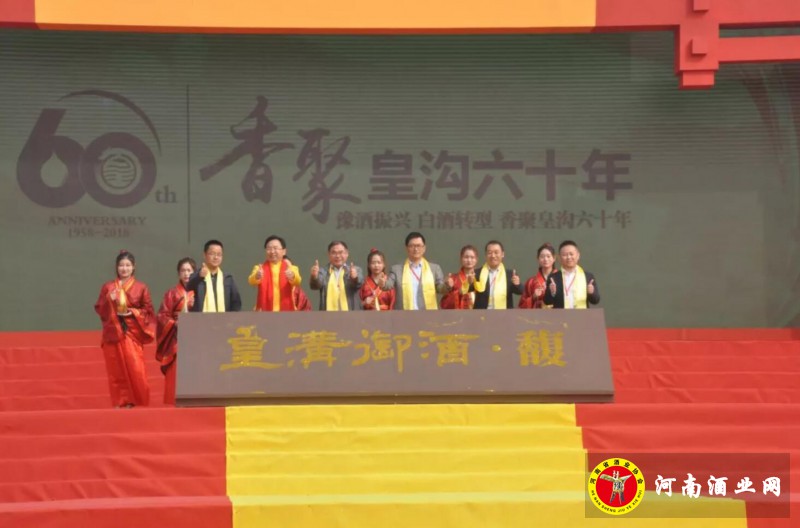 QQ截图20181017183318