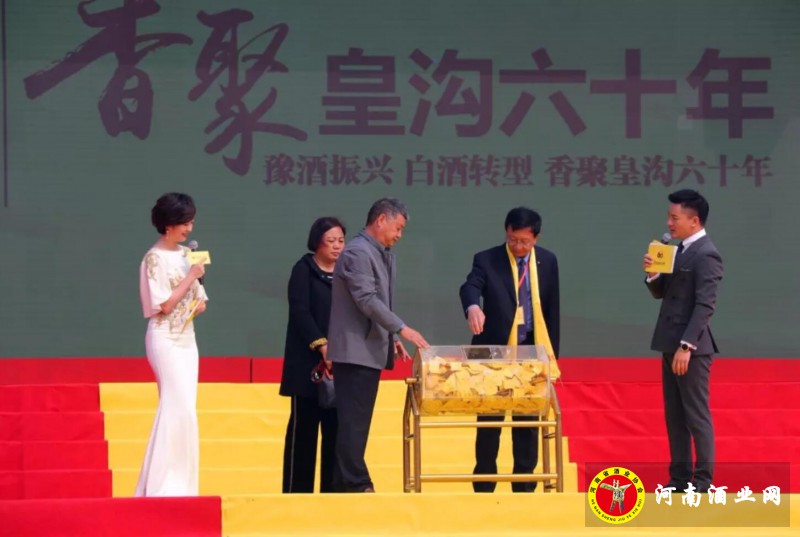 QQ截图20181017183346
