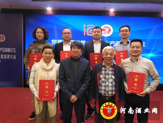 QQ截图20181018154109