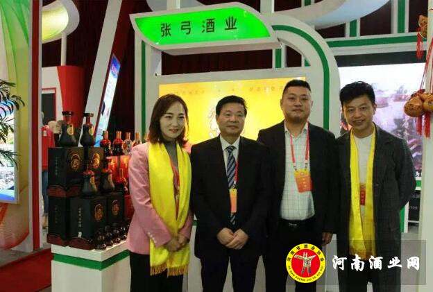 QQ截图20181018163809
