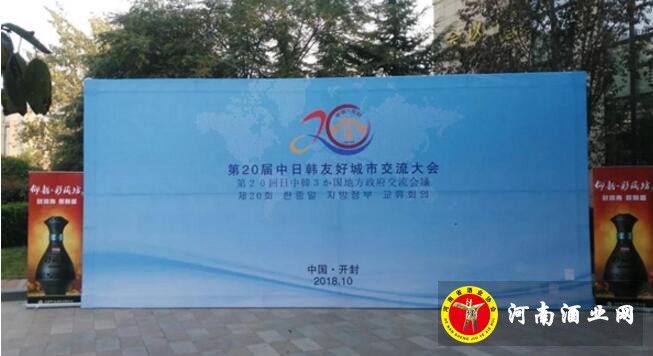 QQ截图20181019155233