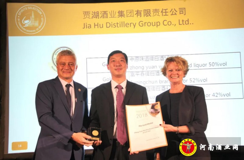 QQ截图20181020185146