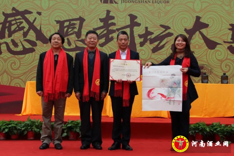 QQ截图20181021190357