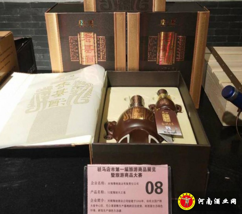 QQ截图20181021193045