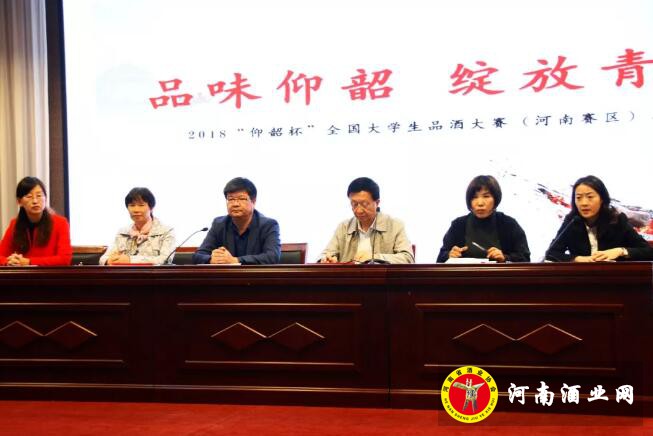 QQ截图20181022085534