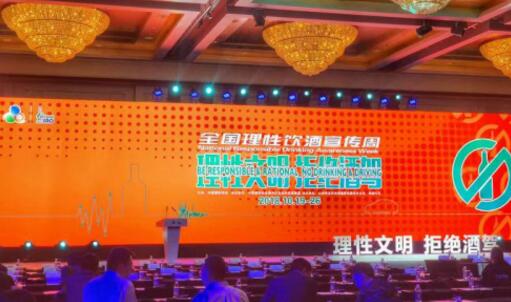 QQ截图20181022162357