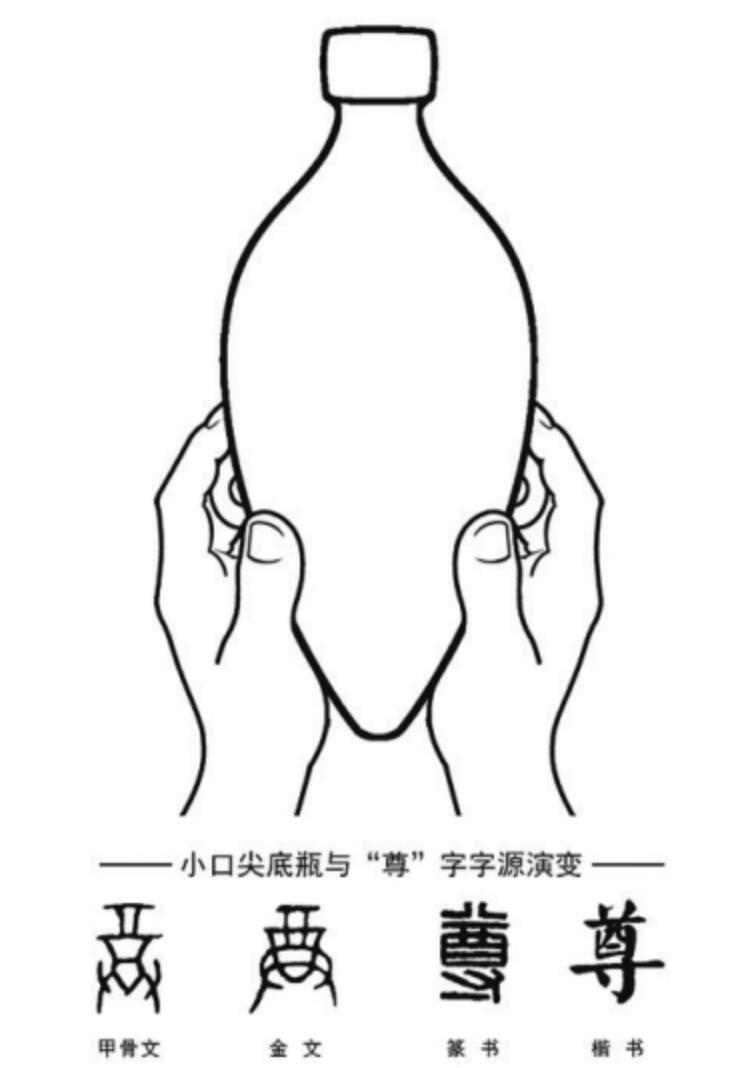 QQ截图20181023165544