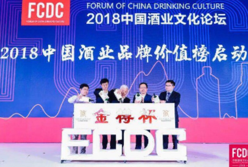 QQ截图20181023170925