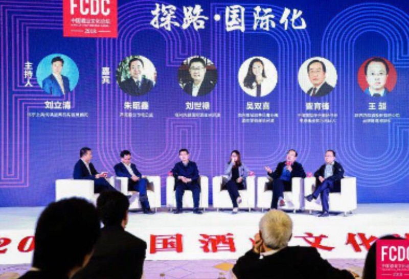 QQ截图20181023170932