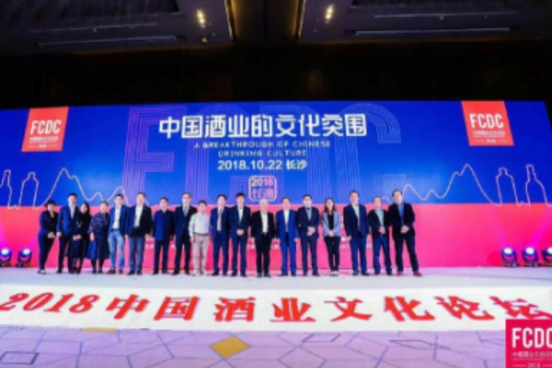 QQ截图20181023170938