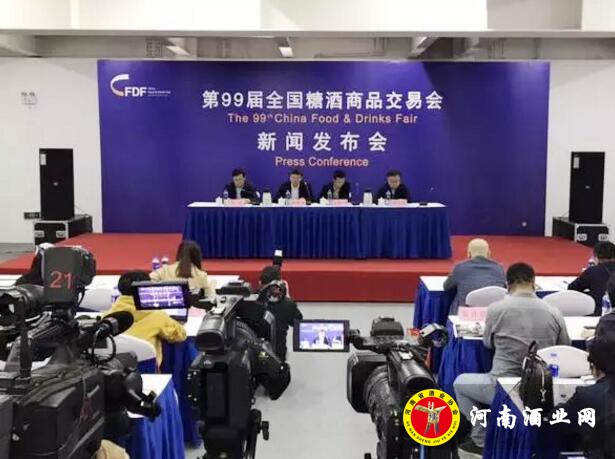 QQ截图20181024152752