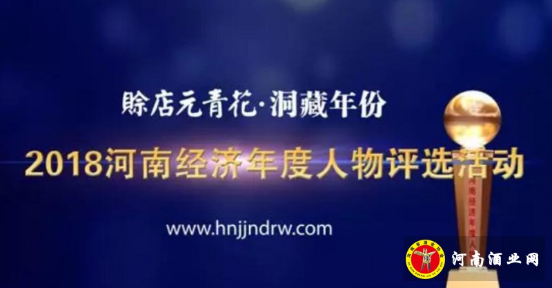 QQ截图20181025185055